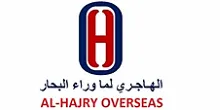 Al-Hajry Overseas Co. Ltd.